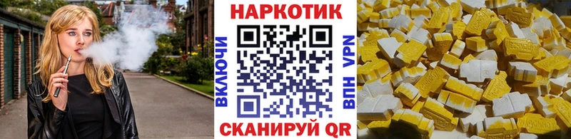 Купить Гашиш A PVP Метадон Меф мяу мяу Марихуана Кокаин Талдом