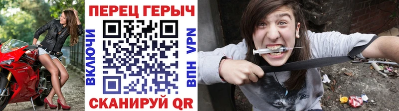 Героин хмурый  Купить  Талдом 