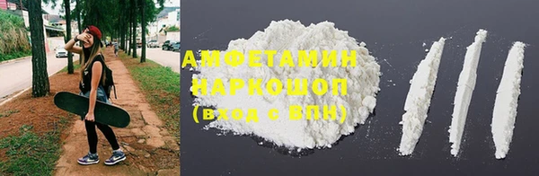 PSILOCYBIN Каменск-Шахтинский