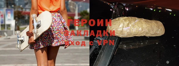 PSILOCYBIN Каменск-Шахтинский