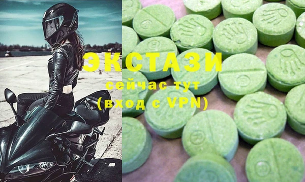 PSILOCYBIN Каменск-Шахтинский