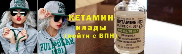 PSILOCYBIN Каменск-Шахтинский