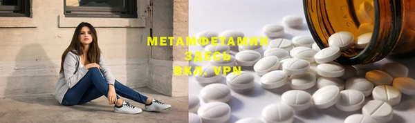 PSILOCYBIN Каменск-Шахтинский
