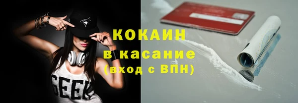 PSILOCYBIN Каменск-Шахтинский
