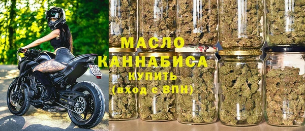 PSILOCYBIN Каменск-Шахтинский