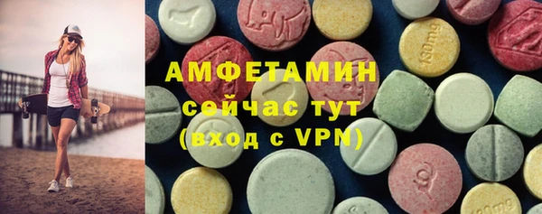 PSILOCYBIN Каменск-Шахтинский