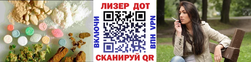 Лсд 25 экстази кислота  Купить закладки  Талдом 
