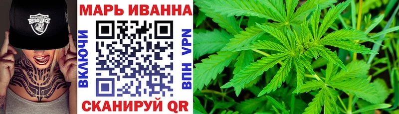 Купить закладки  Талдом  Каннабис THC 21% 